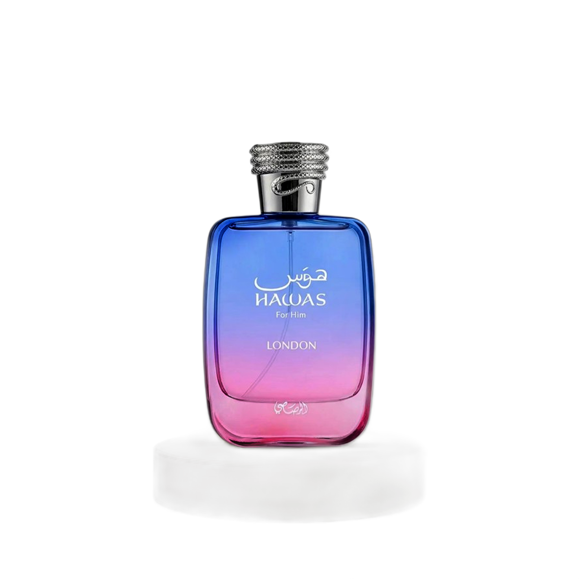 Hawas London
